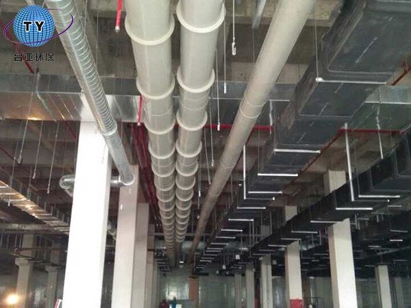 通风处理PP风管