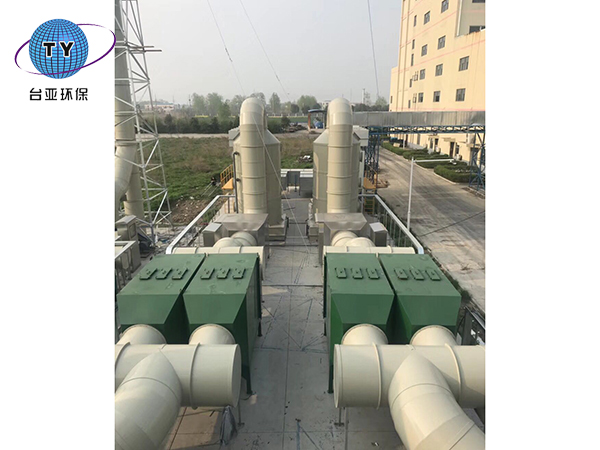 橡胶厂废气处理装置