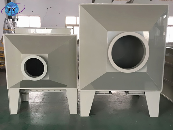 PP活性炭吸附箱