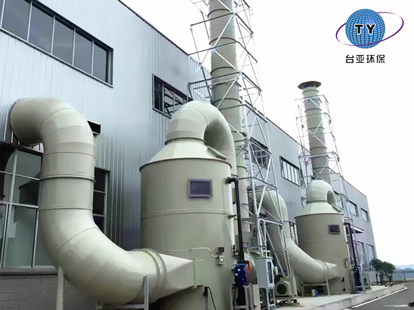 废气处理塔