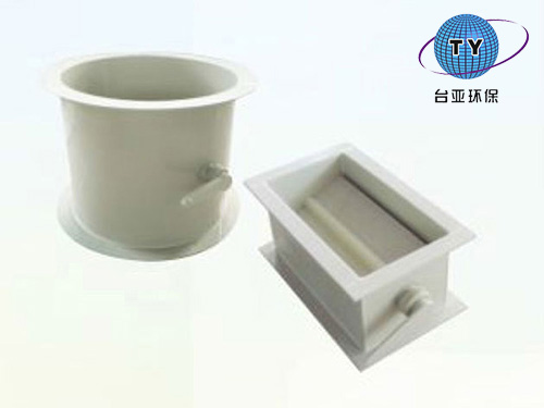 PP把手成型风阀