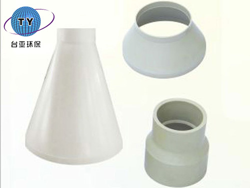 PP变径（大小头）